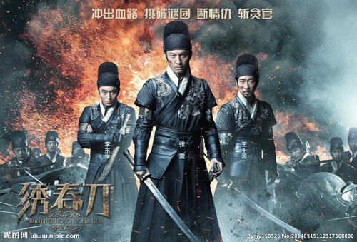怎么办假义安理工学院学位证